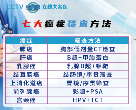 微信圖片_20250320091324.png