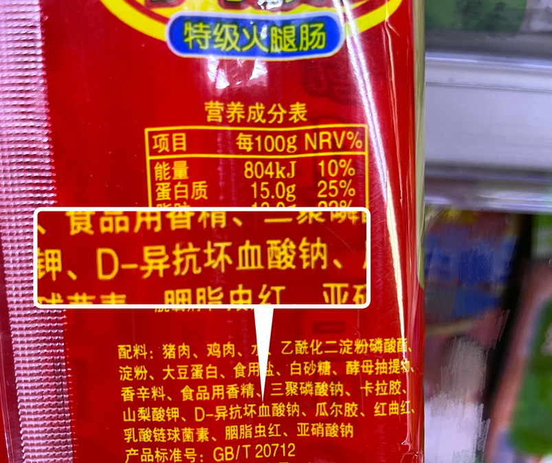 微信圖片_20250318085324.png