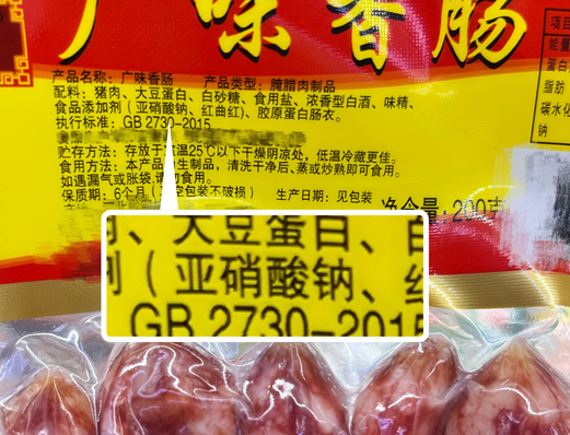 微信圖片_20250318085023.png