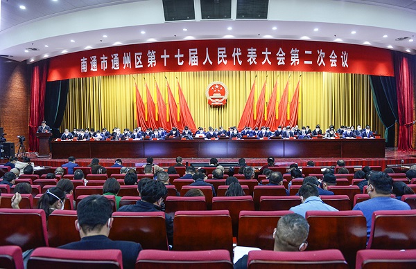 1月2日上午，南通市通州區(qū)第十七屆人民代表大會第二次會議隆重開幕。卑多敏 攝.jpg